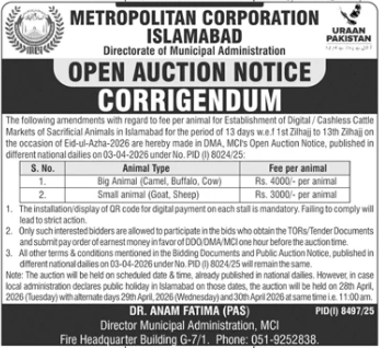 Establishment of Digital / Cashless Cattle Markets of Sacrificial Animals in Islamabad - Metropolitan Corporation Islamabad, Directorate of Municipal Administration